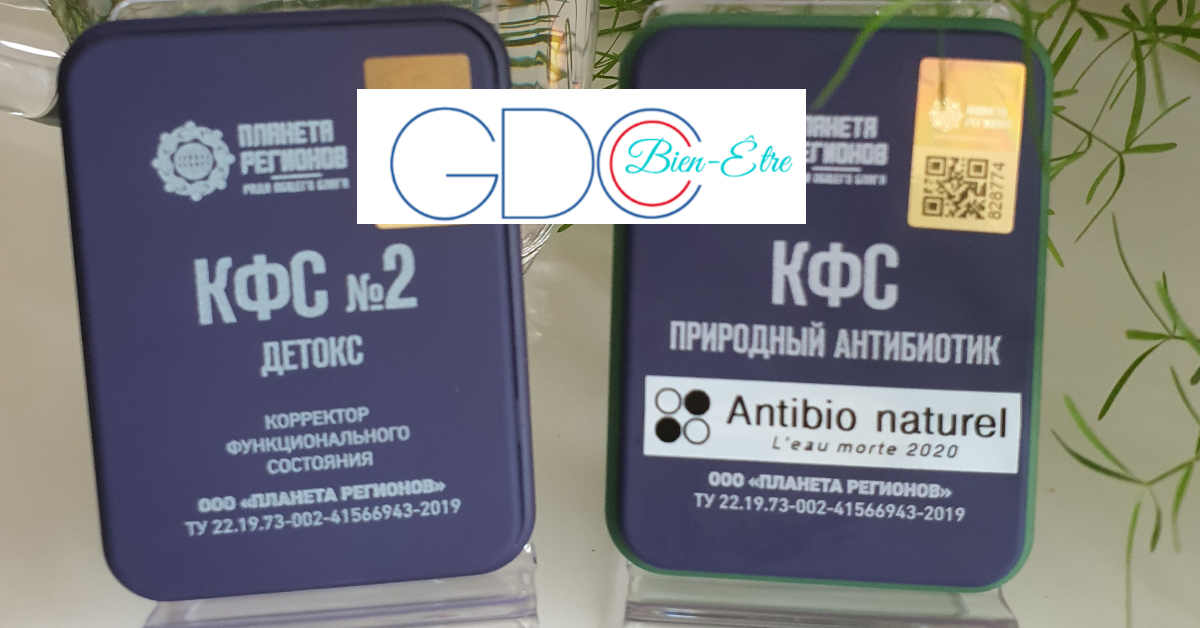 Offre GD2C BienÊtre Spécial Anticoronavirus CEF plaques de Koltsov 3